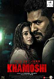 Khamoshi 2019 DVD SCR full movie download